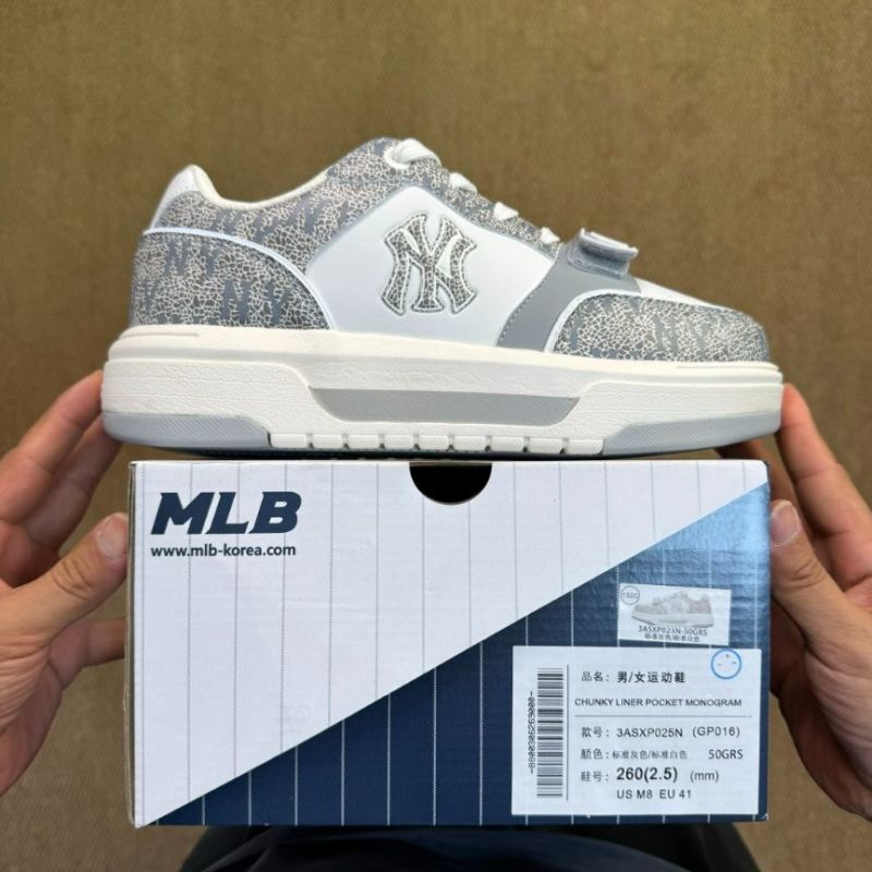 MLB Mega Chunky Strap New York Yankees White Grey Cracked Pattern Sneakers