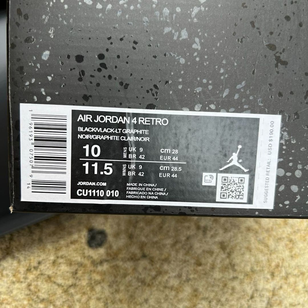 Nike Air Jordan 4 Retro Cleats Triple Black Men's Baseball Football Spikes