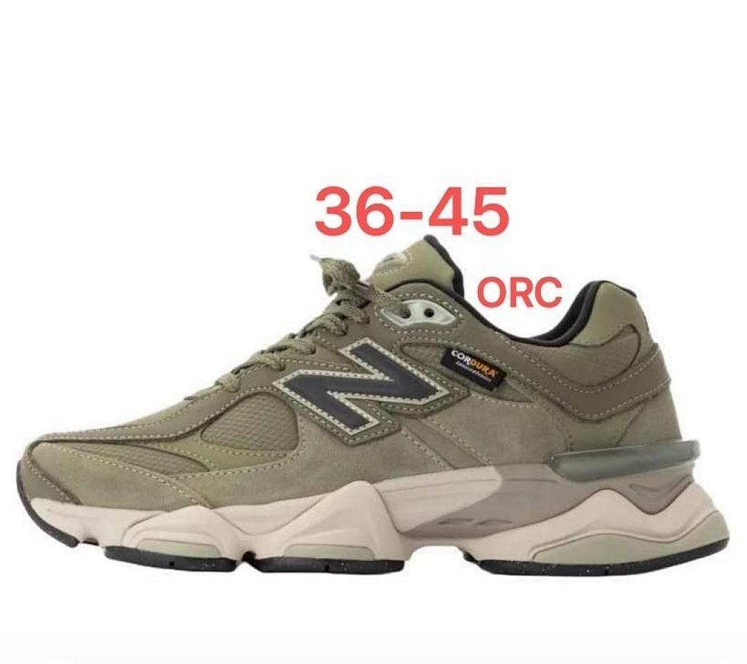 New Balance 9060 Cordura Olive Khaki Green U9060MD1 Lifestyle Sneakers