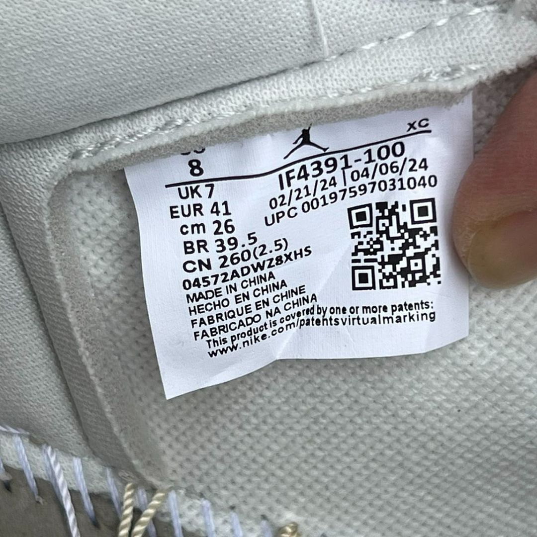 Air Jordan 1 Low OG Year of the Rabbit Sail Grey Fog DV1312-200 Men's Women's Lifestyle Sneakers