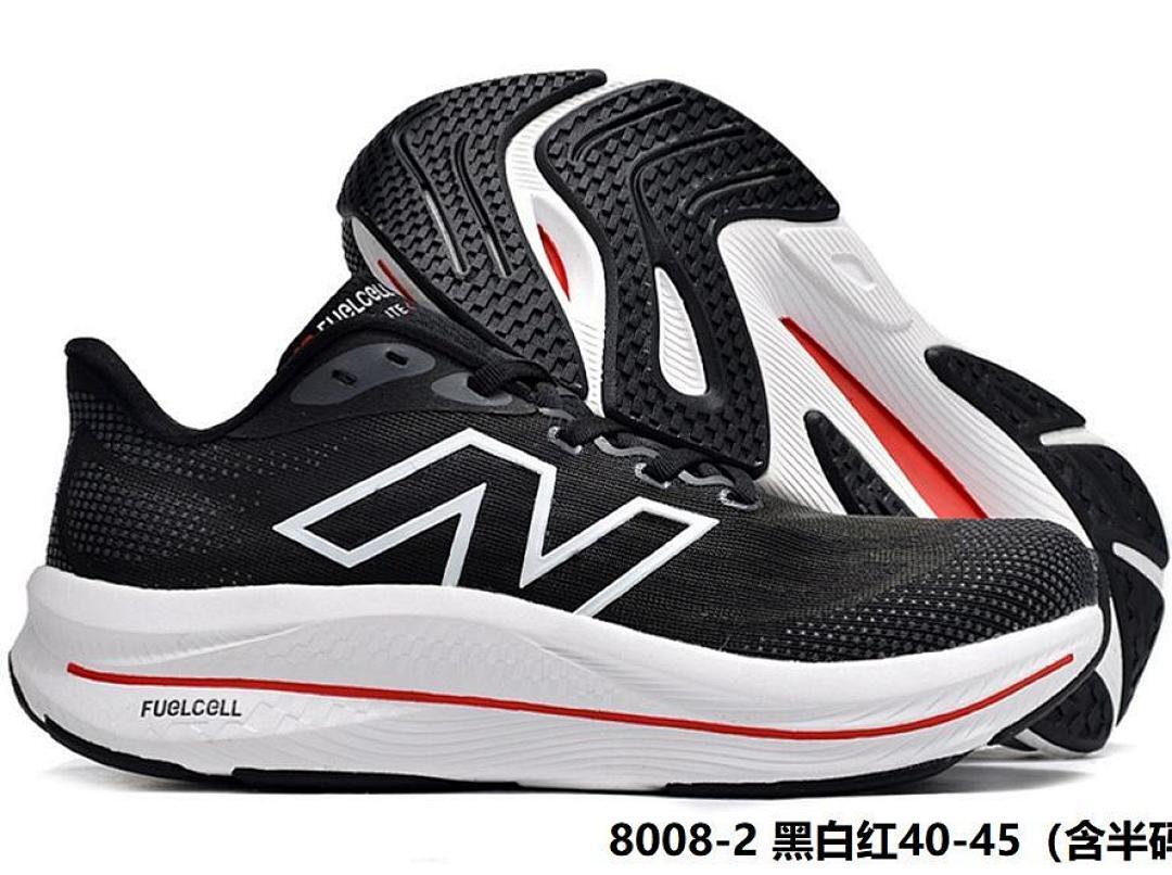 New Balance FuelCell Lite Running Shoes Black White Red 8008-2
