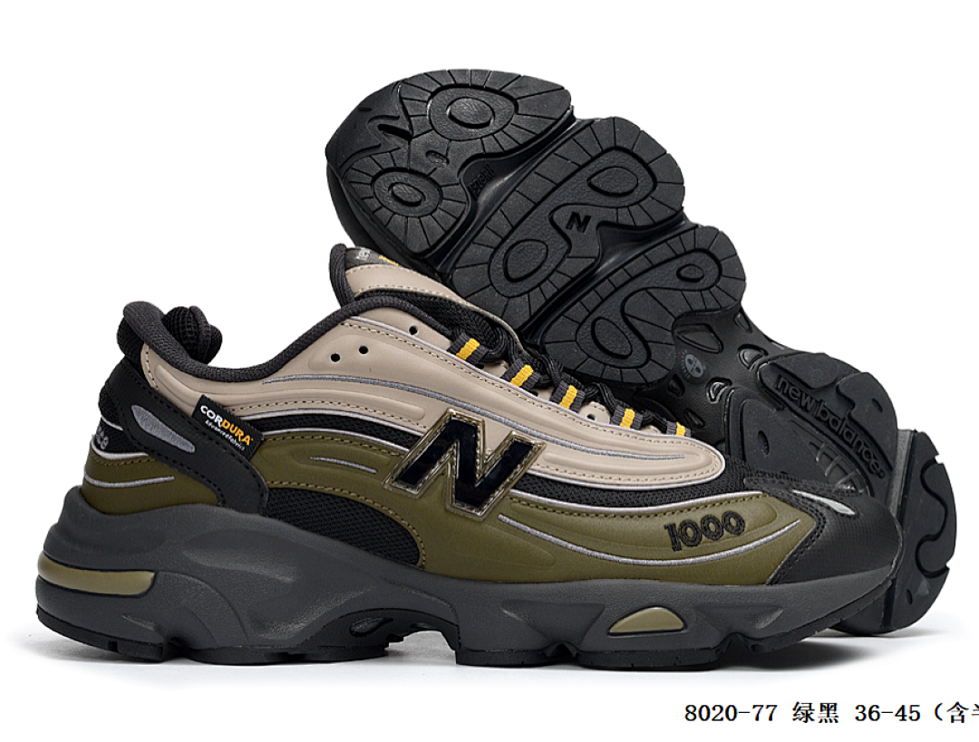 New Balance 1000 Cordura Olive Green Black Beige Chunky Lifestyle Sneakers 8020-77