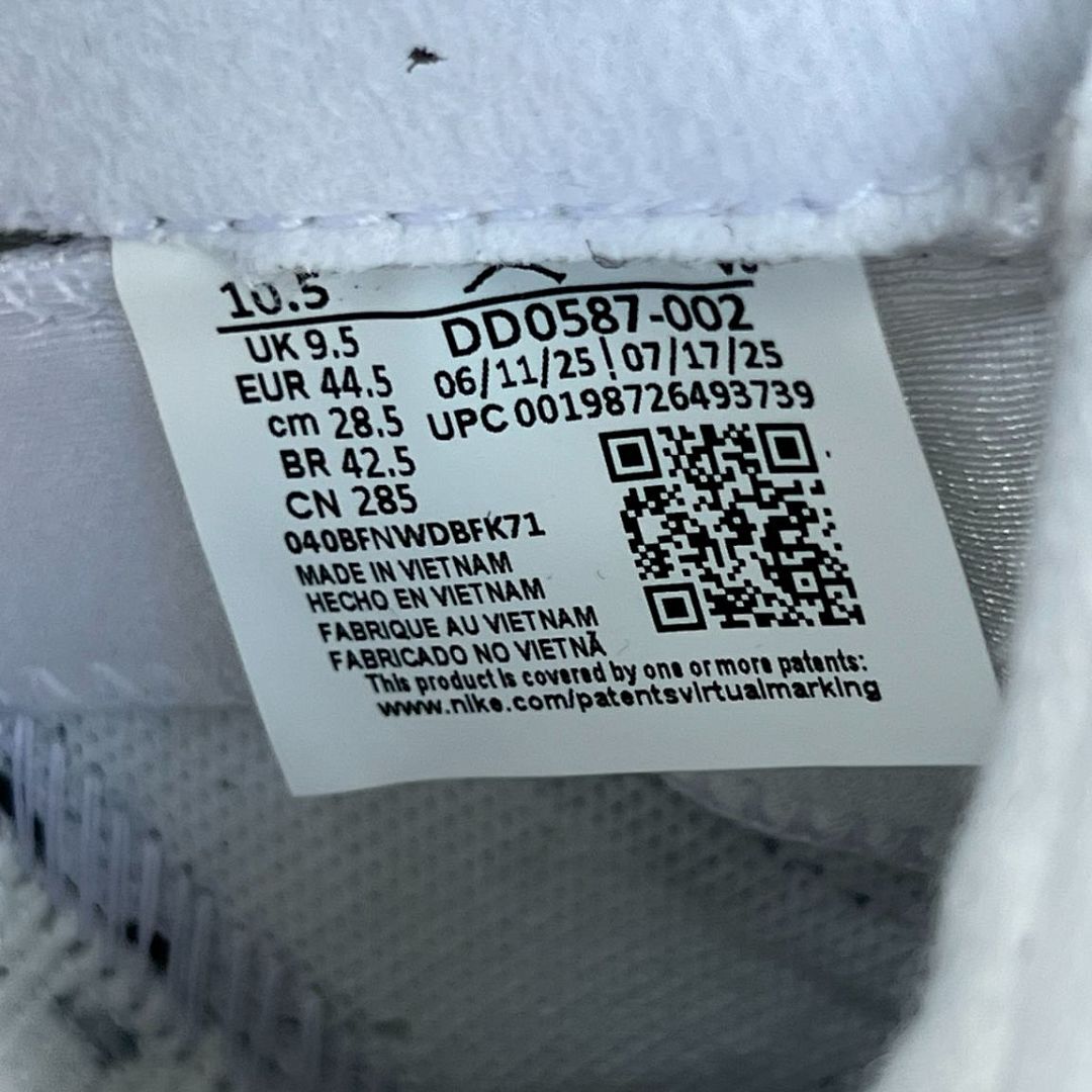 Nike Air Jordan 5 Retro 'Cool Grey' Men's Sneakers Shoes DV1313-001