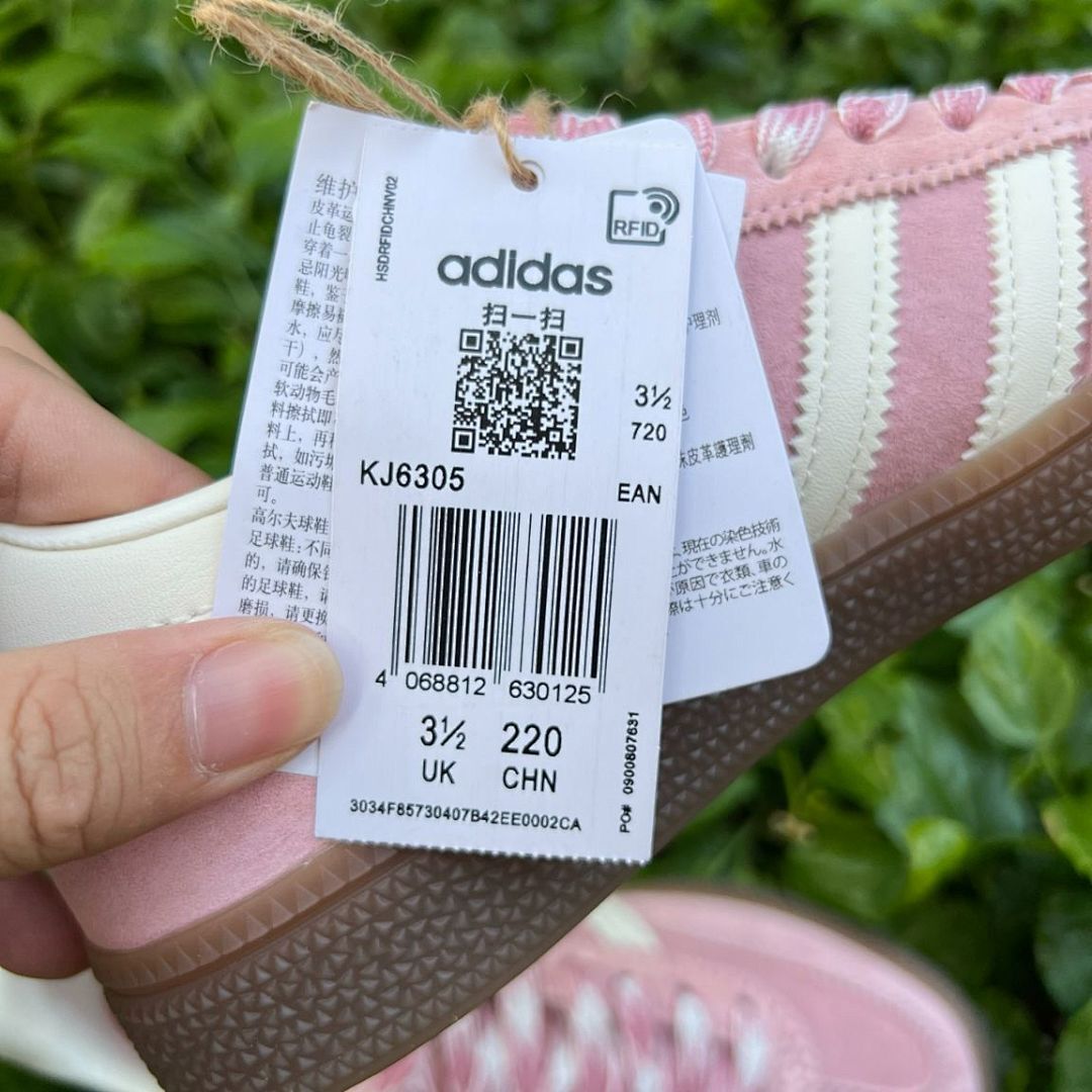 Adidas Handball Spezial IF6561 Women's Clear Pink Suede Cloud White Stripes Gum Sole Retro Sneakers Trainers Shoes