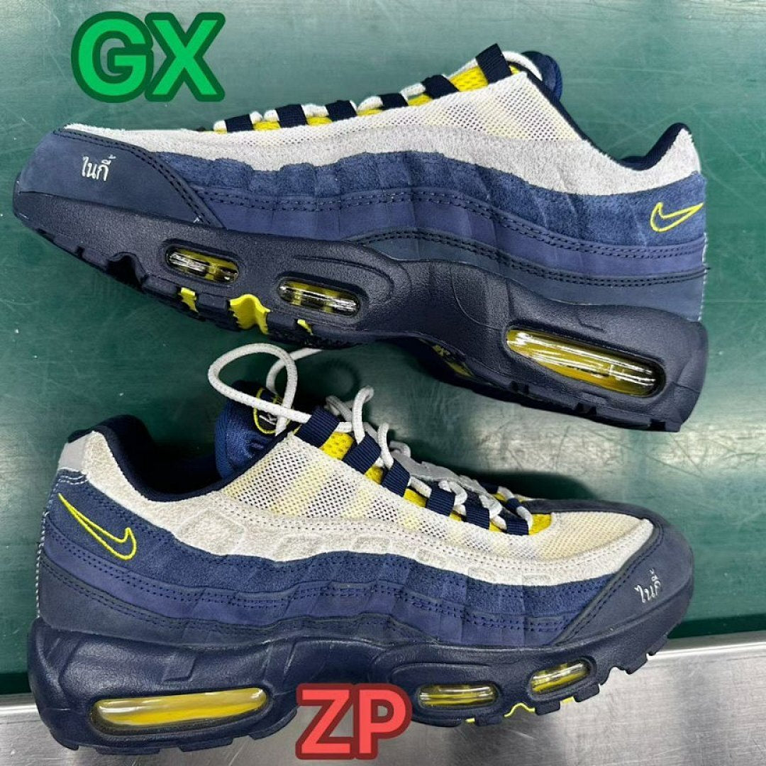 Nike Air Max 95 'Japan' DH7576-400 Men's Sneakers Navy Yellow White Frayed Denim