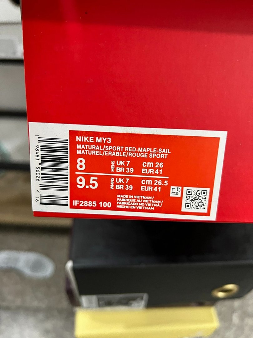 Nike Mars Yard 3.0 Trail Outdoor Lifestyle Sneakers Khaki Cream Red Black Men's