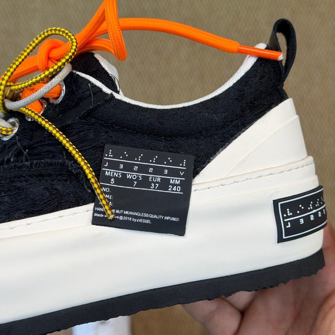 JBWN Unisex Black Textured Low Top Platform Sneakers with Chunky White Sole and Orange Yellow Laces - Streetwear Casual Fashion Shoes