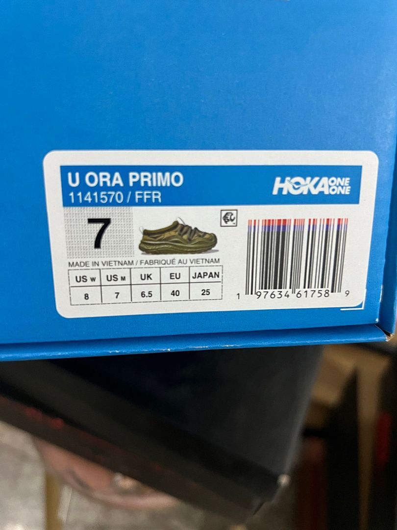 Hoka Transport Olive Green Walking Hiking Lifestyle Trail Sneakers