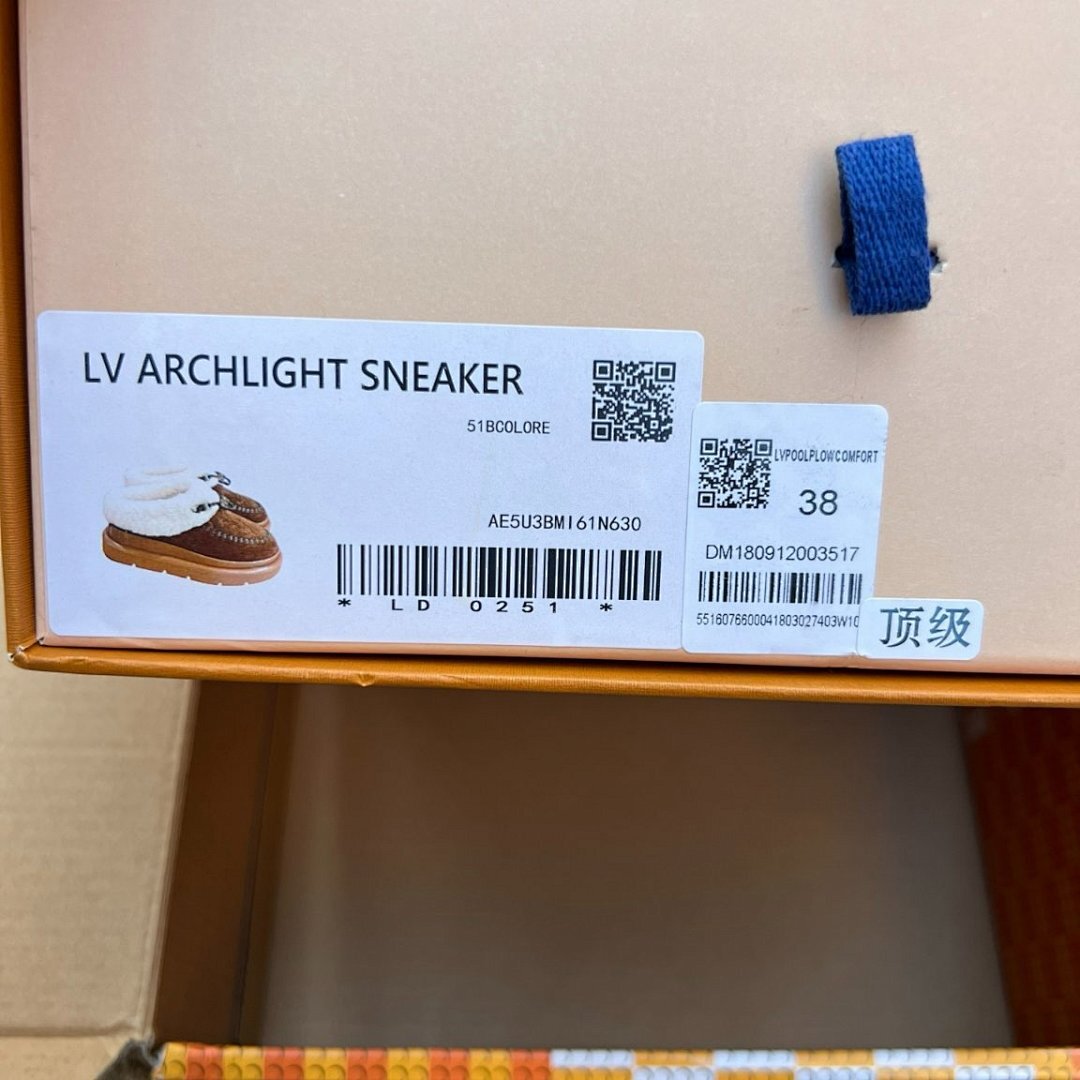 Louis Vuitton Pillow Comfort Flat Mules Brown Cognac Suede Shearling Fur-Lined Moccasins Winter Slippers 1A9C8D