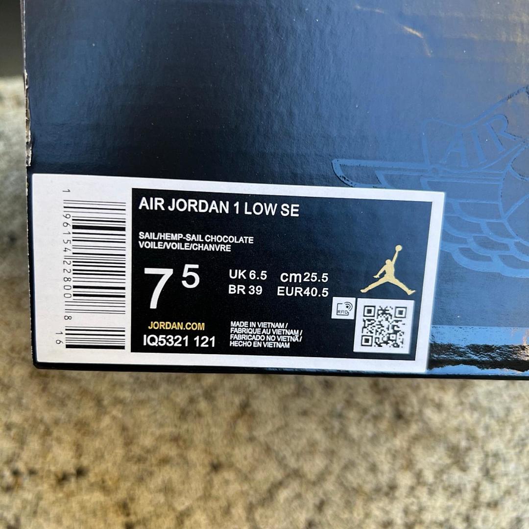 Air Jordan 1 Low Western Cowboy Cow Print Dark Mocha White Red Calf Hair Sneakers Men's Retro Casual Shoes