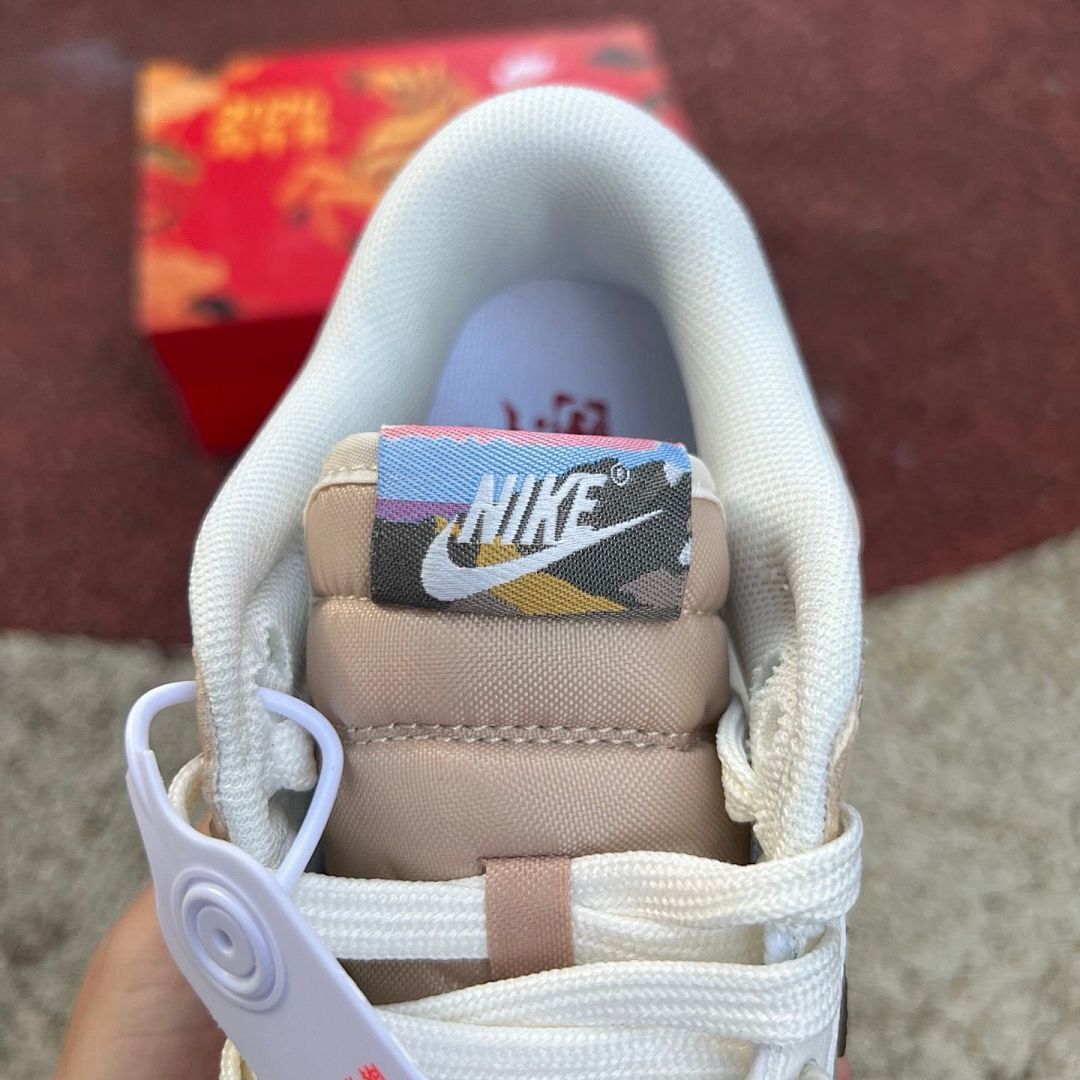 Nike Dunk Low Year of the Dragon 2024 Lunar New Year White Olive Green Tan Sail Leather Sneakers Shoes FJ4210-100