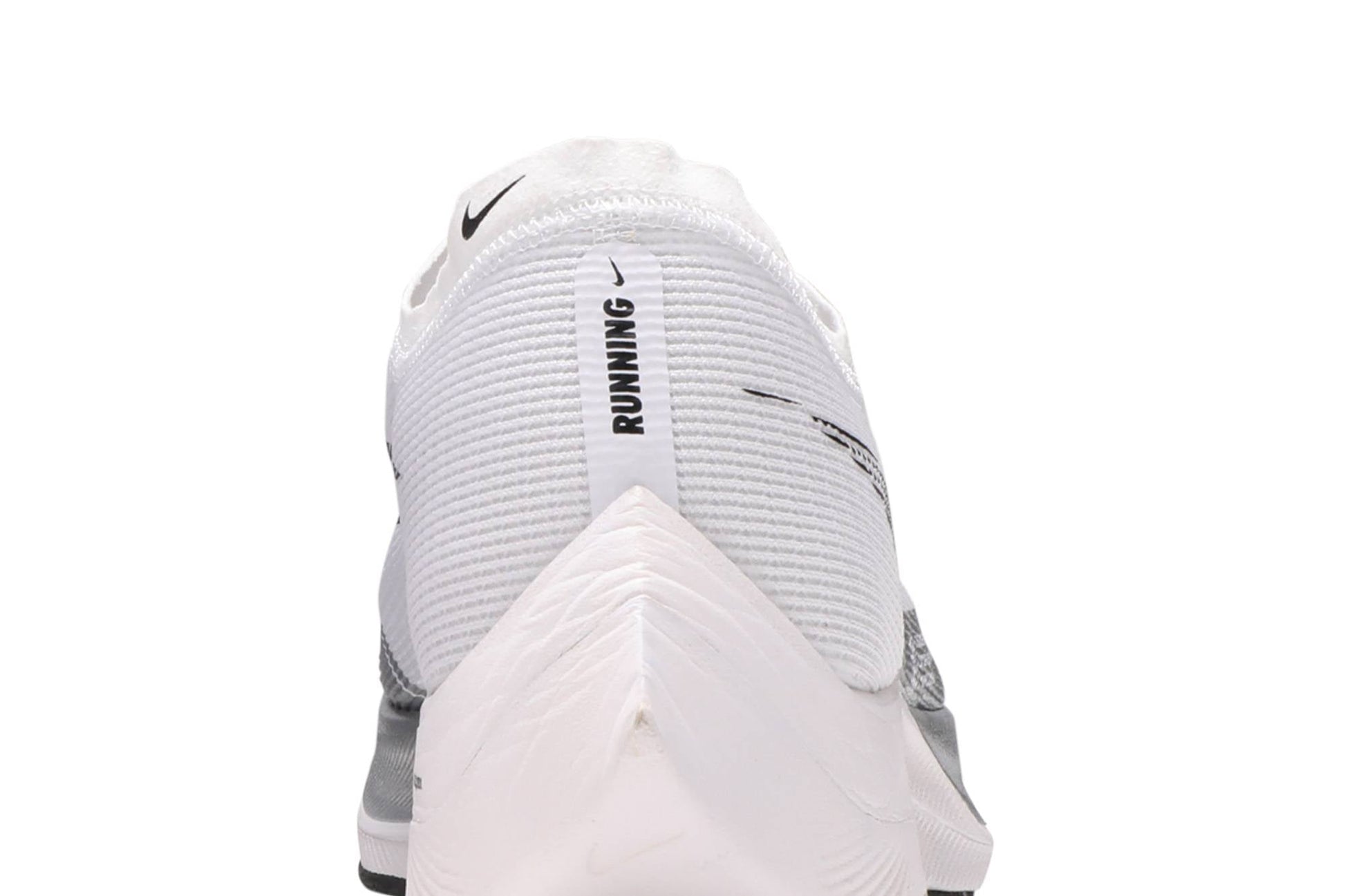 Nike ZoomX Vaporfly NEXT% 2 ‘White Metallic Silver’ CU4111-100