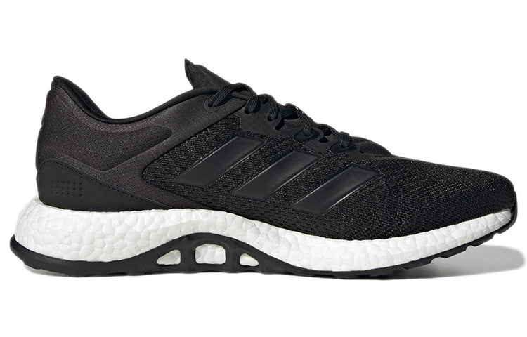 Adidas Pureboost Select ‘Carbon Black White’ GW3499