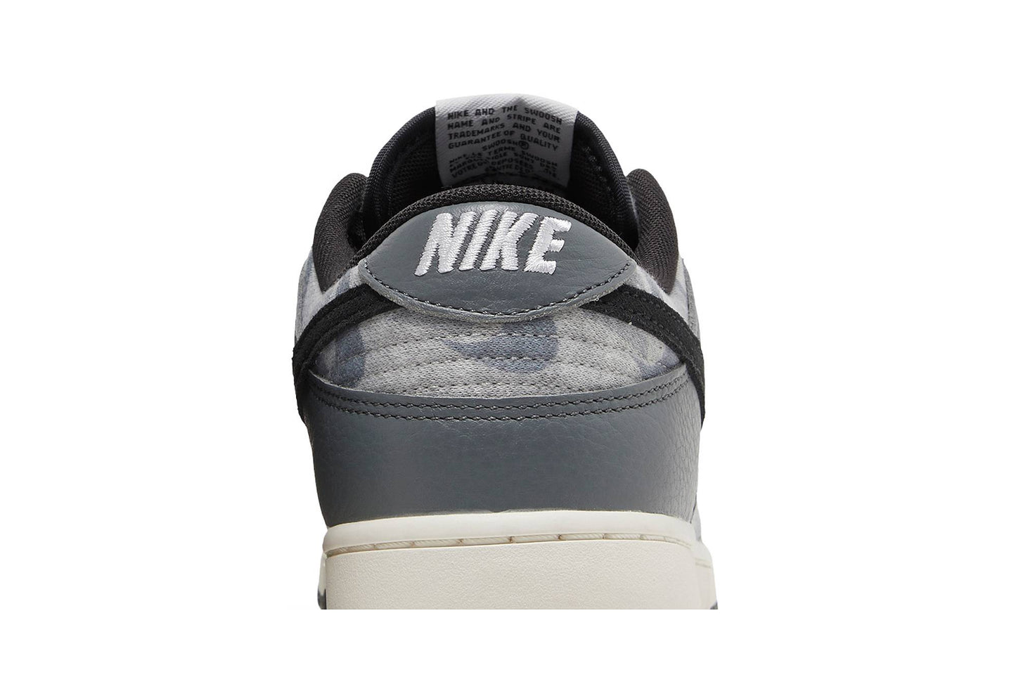 Nike Dunk Low ‘Copy Paste’ DQ5015-063