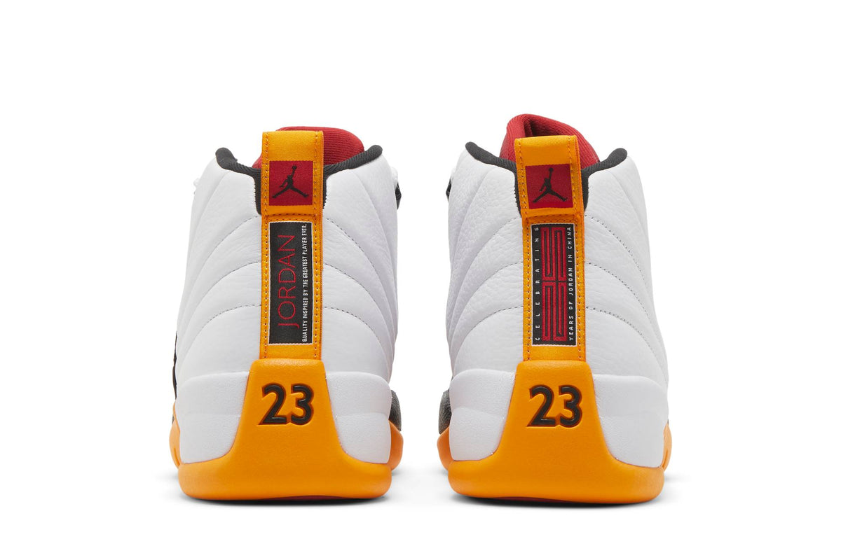 Jordan 12 '25 Years In China' DR8887-100