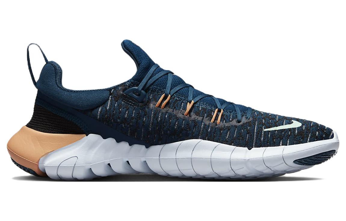 ( Women ) Nike Free RN 5.0 ‘Blue White Gold’ CZ1891-402