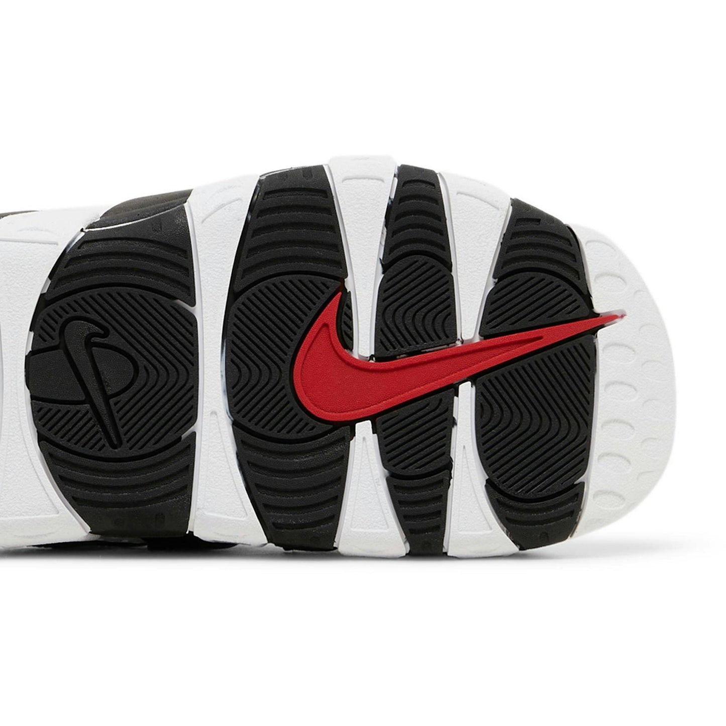 Nike Air More Uptempo Slide ‘White’ FB7818-100
