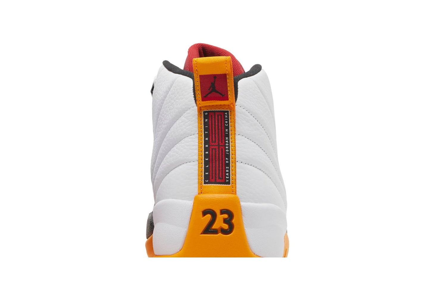 Jordan 12 ’25 Years In China’ DR8887-100