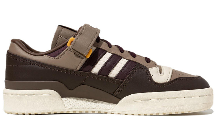 Adidas Originals FORUM 84 ‘Brown’ HQ6937