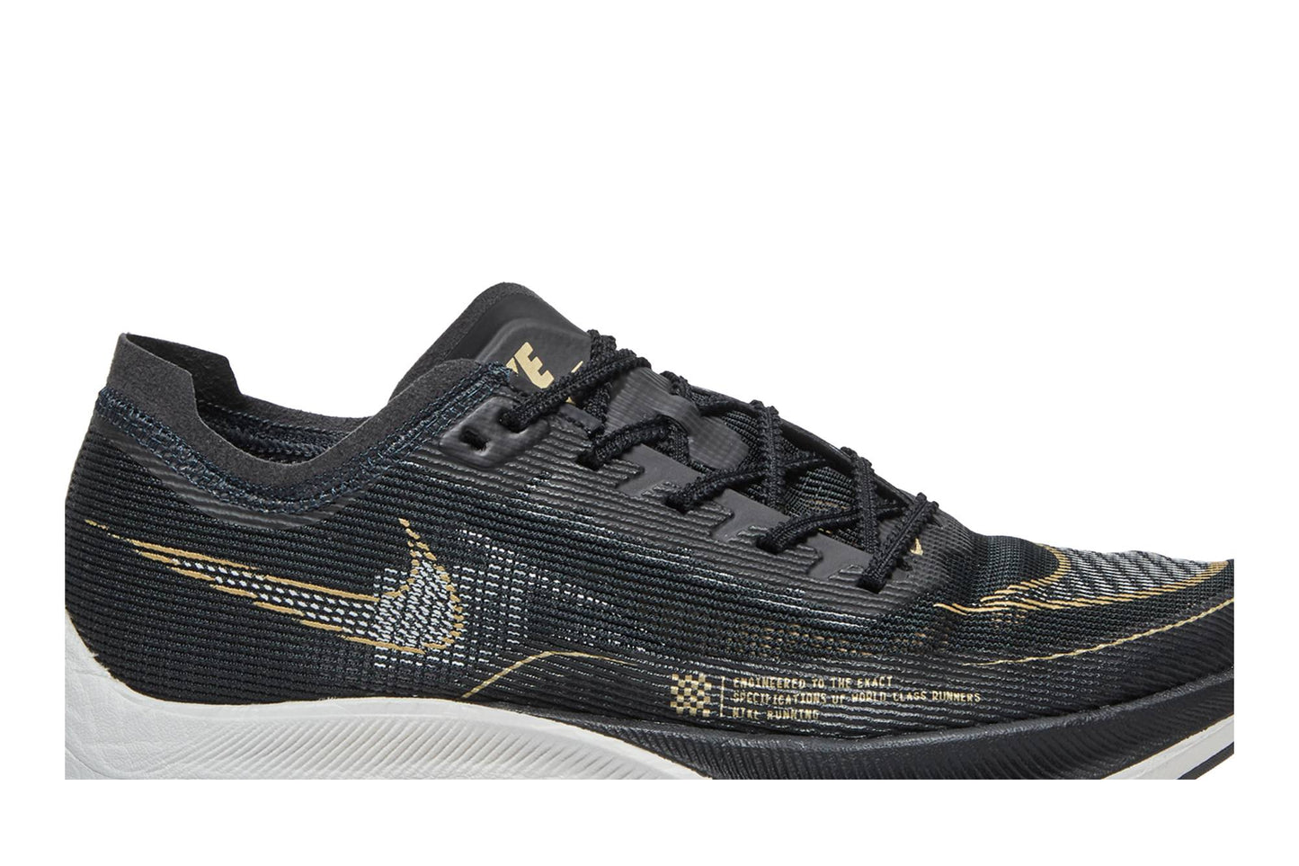 Nike ZoomX Vaporfly Next% 2 ‘Black Metallic Gold Coin’ CU4111-001