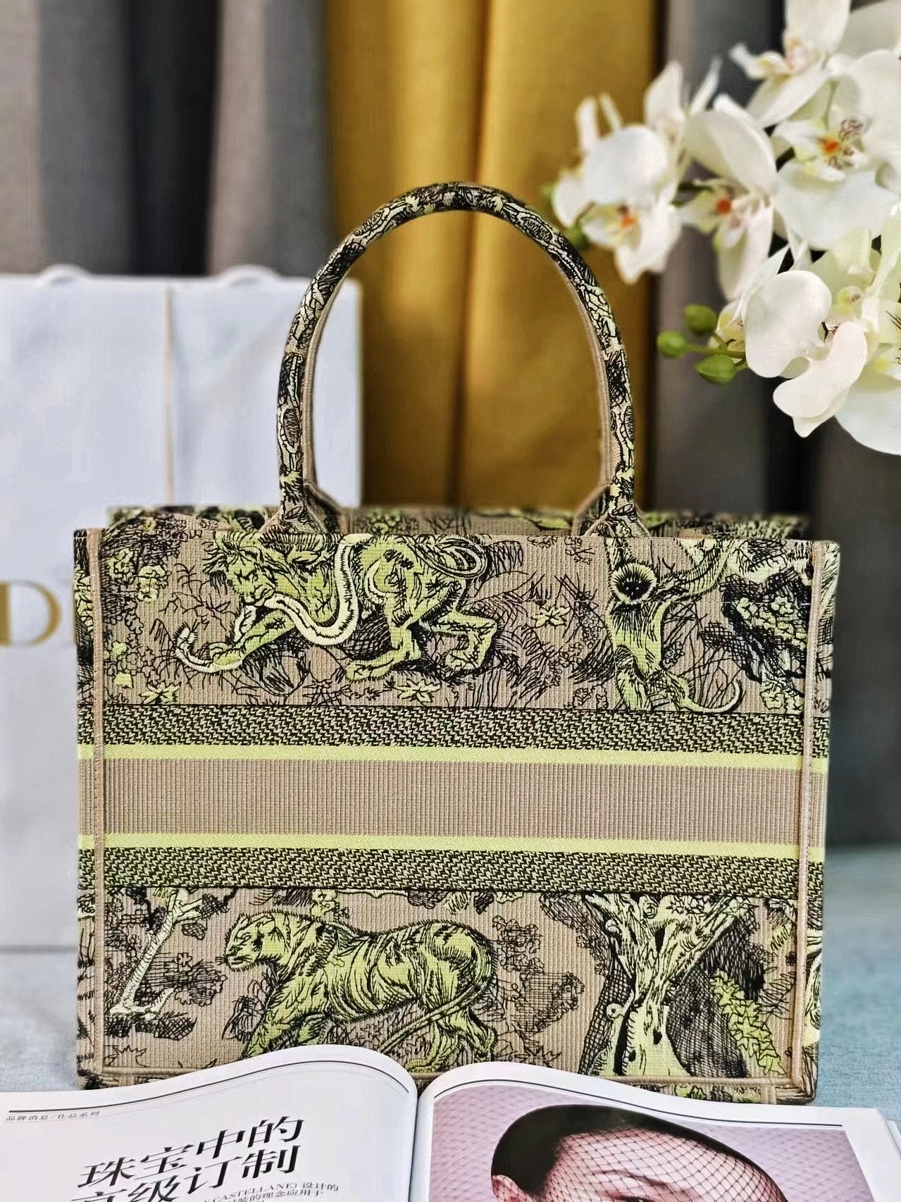 Dior Embroidered Jungle Animal Print Canvas Tote Bag with Top Handle