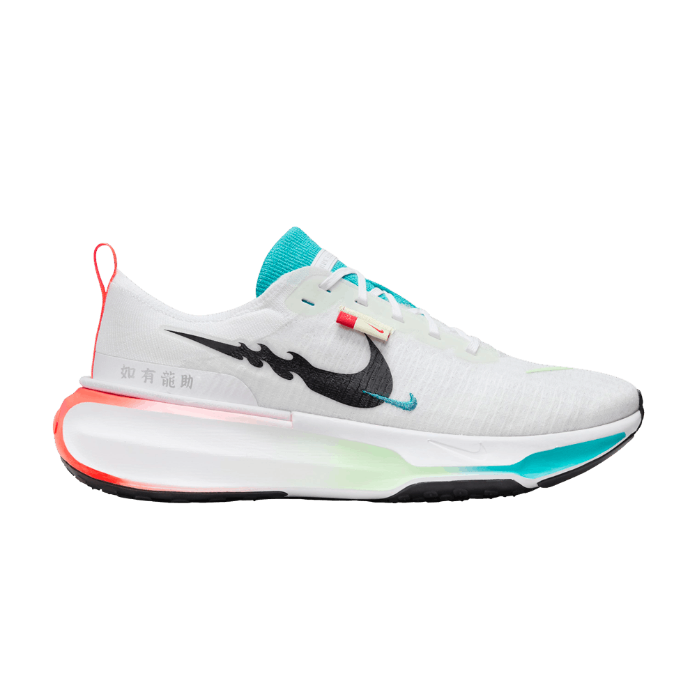 Nike ZoomX Invincible 3 ‘Year Of The Dragon’ FZ5056-103
