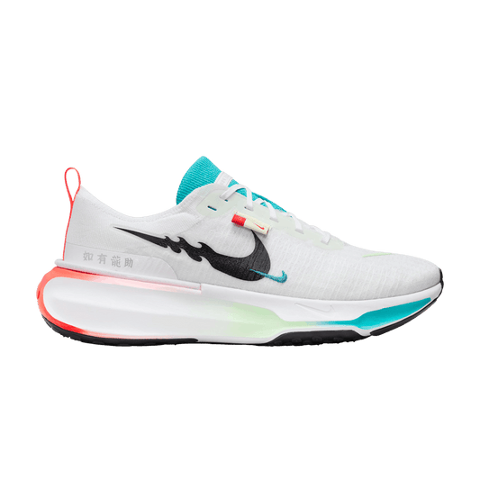 Nike ZoomX Invincible 3 ‘Year Of The Dragon’ FZ5056-103
