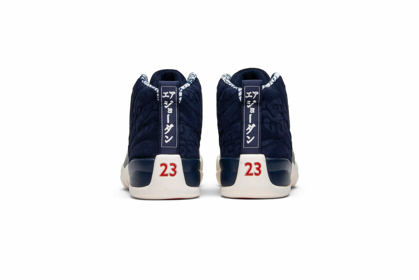 Air Jordan 12 Retro ‘International Flight’ BV8016-445