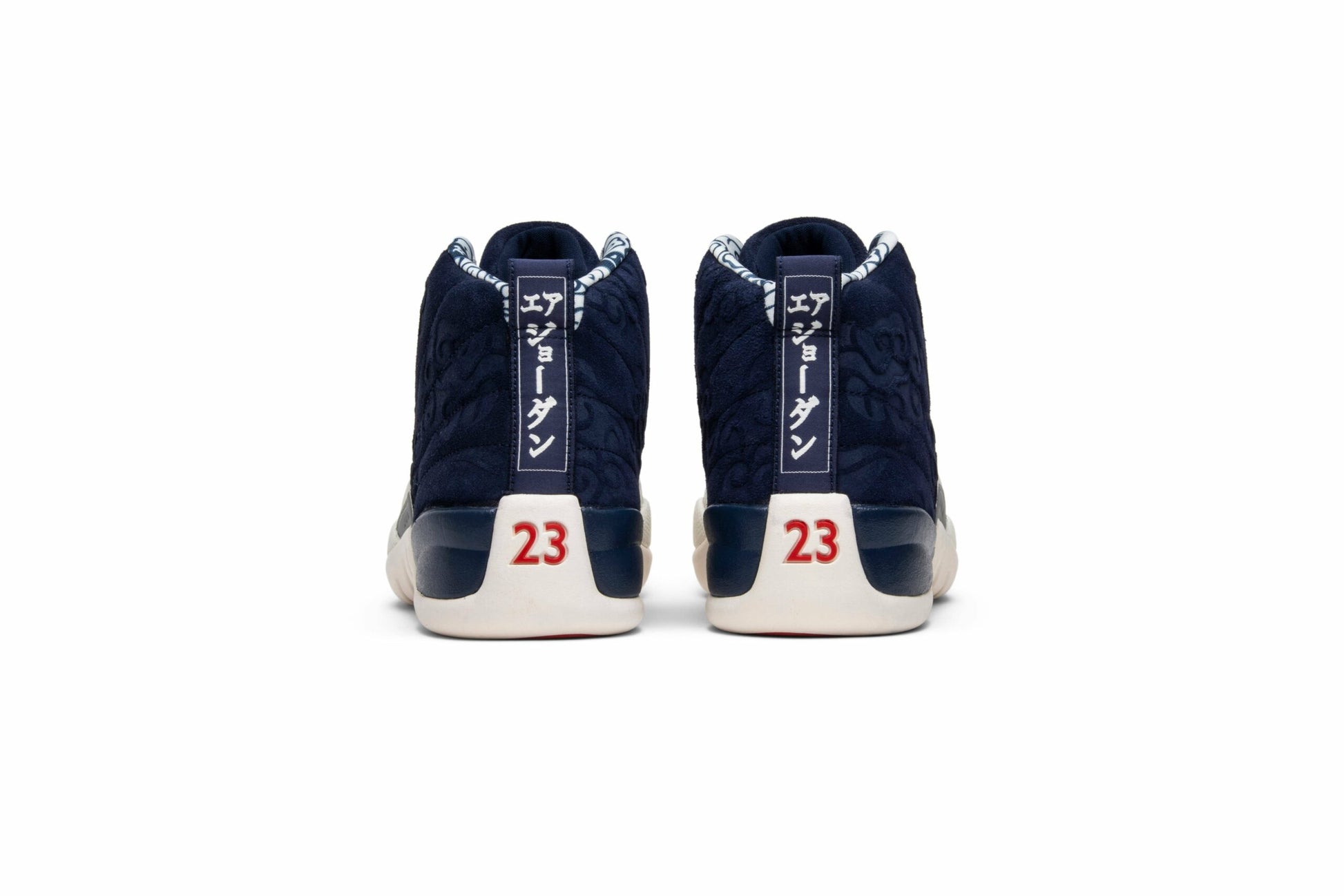 Air Jordan 12 Retro ‘International Flight’ BV8016-445
