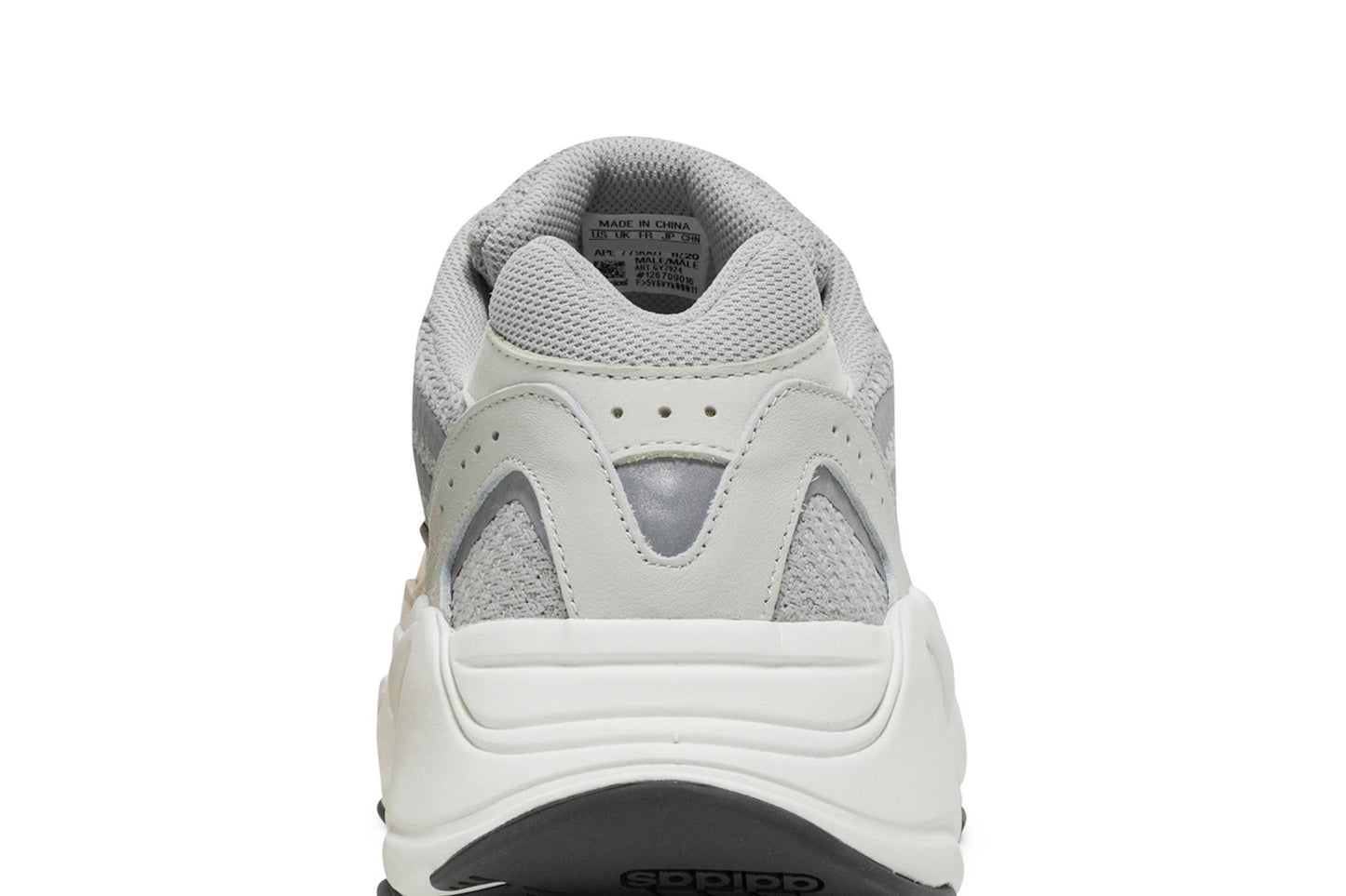 Adidas Yeezy Boost 700 V2 ‘Cream’ GY7924