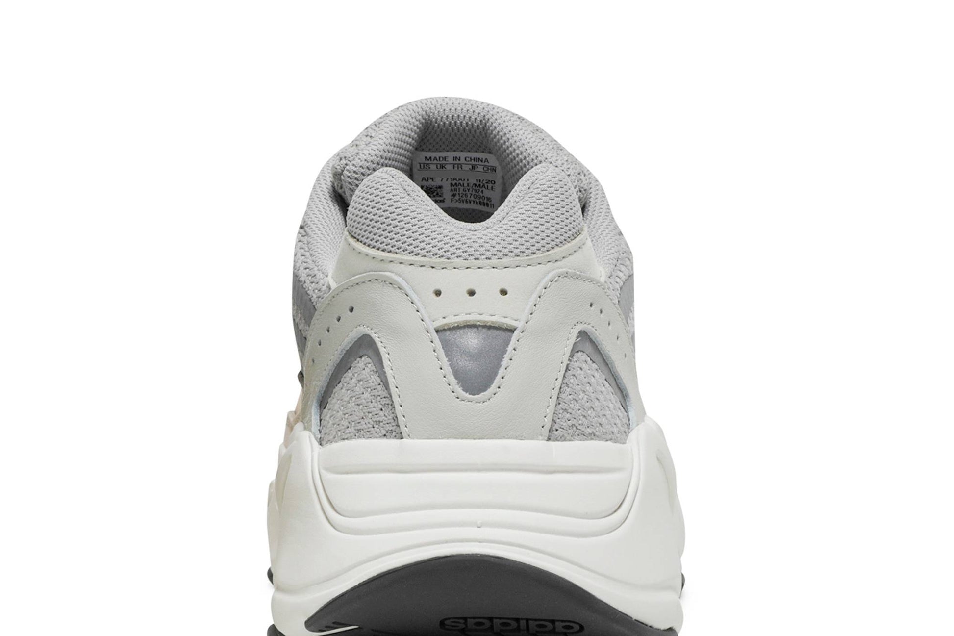 Adidas Yeezy Boost 700 V2 ‘Cream’ GY7924