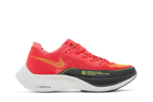 Nike ZoomX Vaporfly Next% 2 Siren Red Dark Smoke Grey CU4111-600