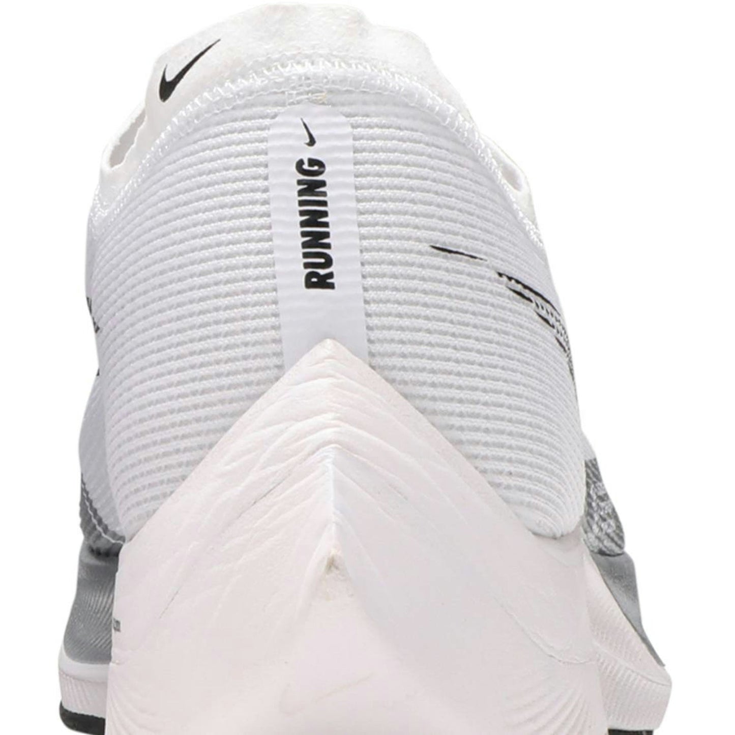 Nike ZoomX Vaporfly NEXT% 2 ‘White Metallic Silver’ CU4111-100