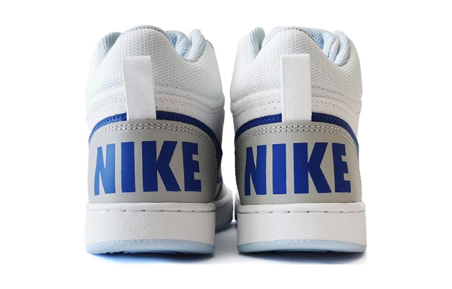 ( Youth ) Nike Court Borough ‘White’ FB7177-141