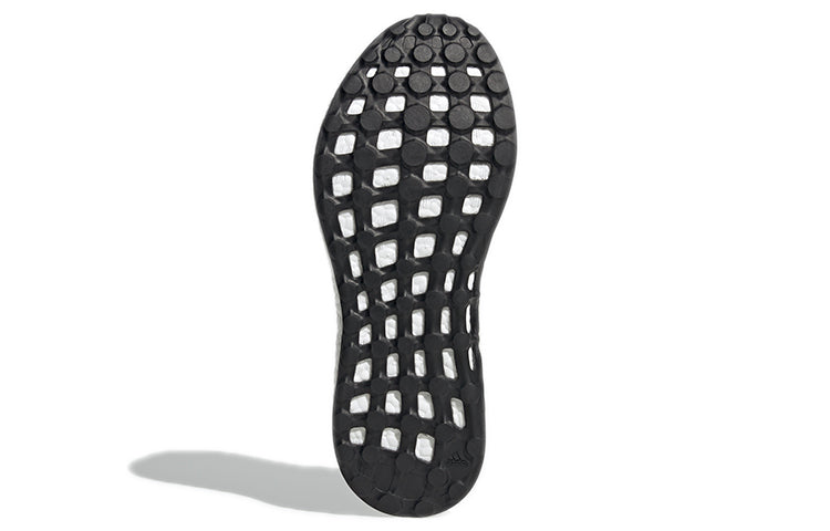 Adidas Pureboost Select ‘Carbon Black White’ GW3499
