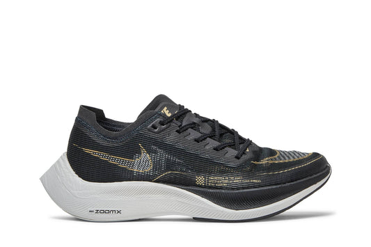 Nike ZoomX Vaporfly Next% 2 ‘Black Metallic Gold Coin’ CU4111-001