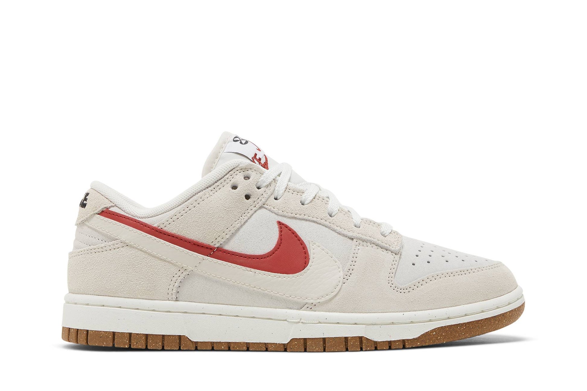 ( Women ) Nike Dunk Low SE ’85’ – Double Swoosh Sail Orange DO9457-100