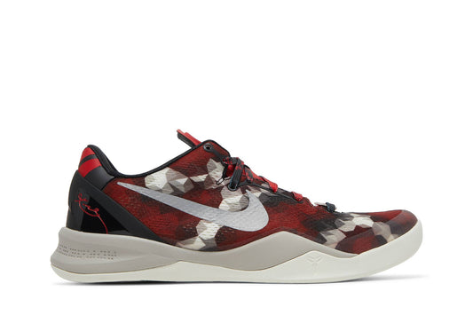 Nike Kobe 8 Milk Snake 555035-601