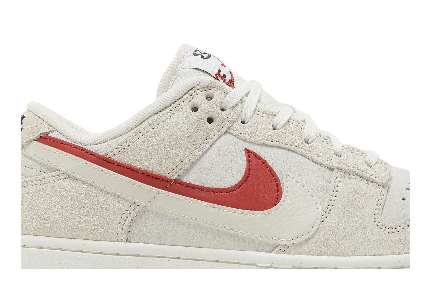 ( Women ) Nike Dunk Low SE ’85’ – Double Swoosh Sail Orange DO9457-100