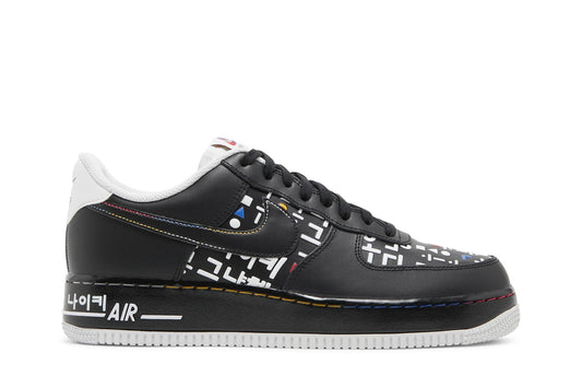 Nike Air Force 1 Low 07 LV8 Hangul Day DO2704-010