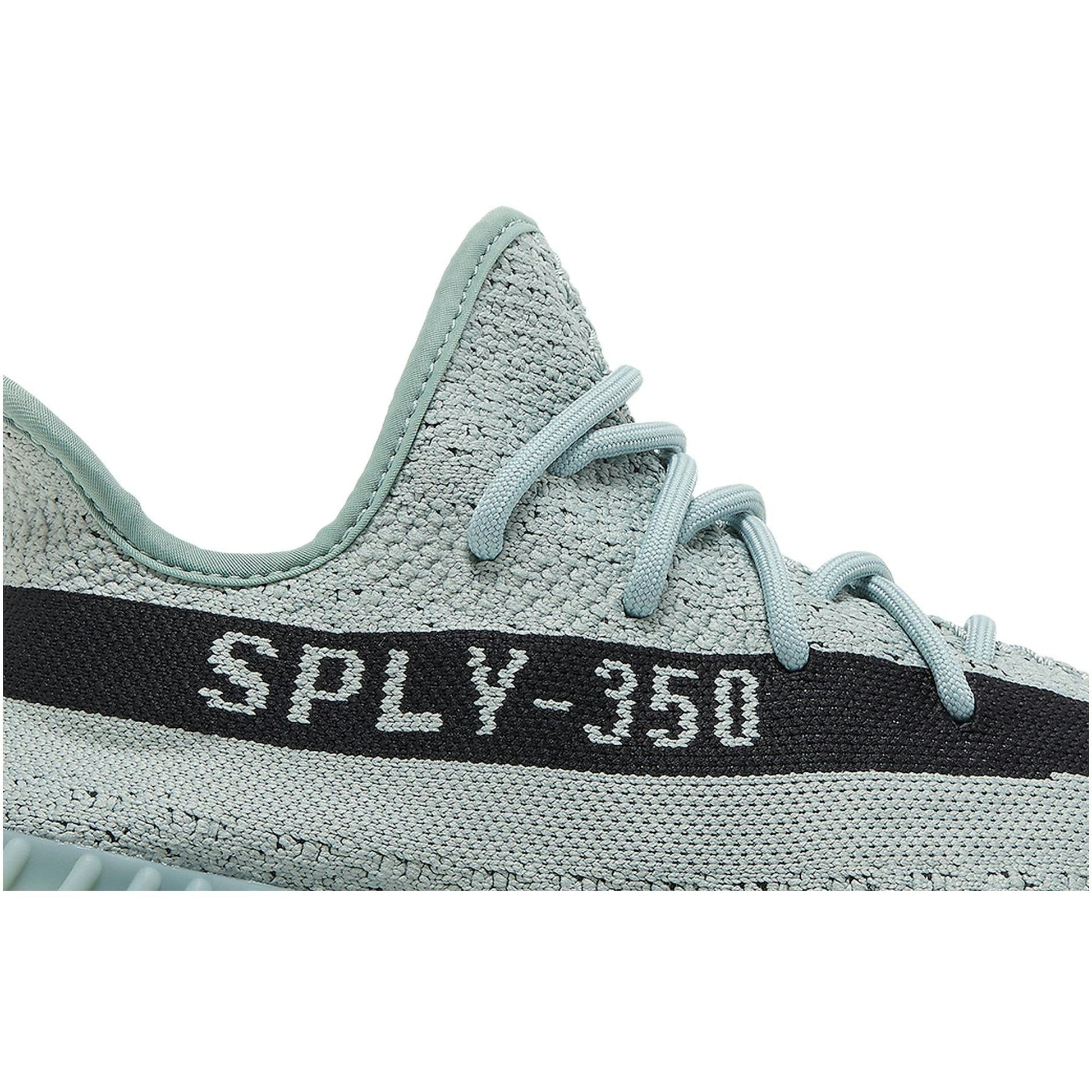 Adidas Yeezy Boost 350 V2 ‘Jade Ash’ HQ2060