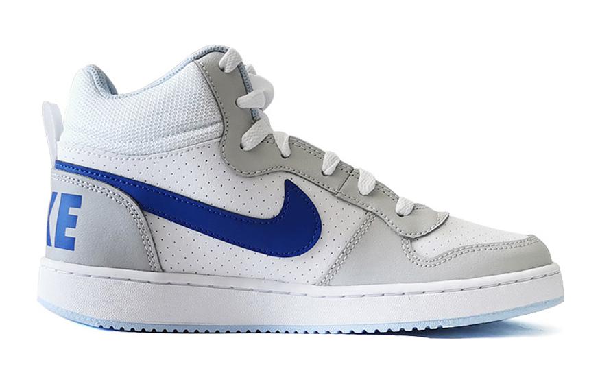 ( Youth ) Nike Court Borough ‘White’ FB7177-141