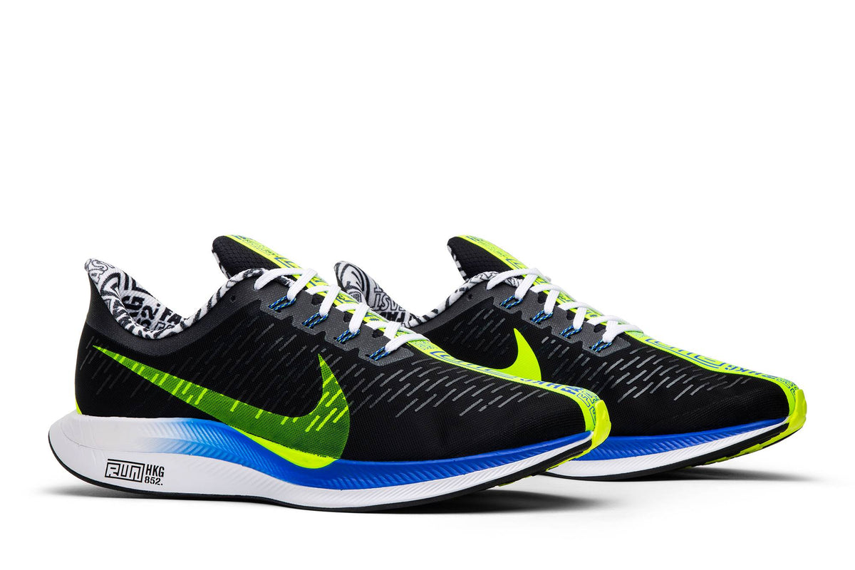 Nike Zoom Pegasus Turbo 'Hong Kong Marathon' CI0227-014