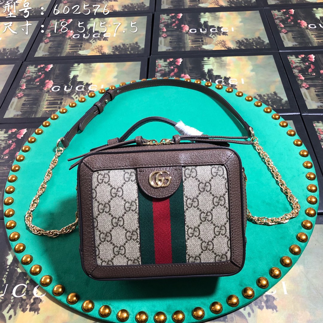Gucci Vintage Monogram Canvas Box Crossbody Bag with Web Stripe