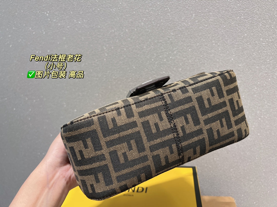 Fendi Baguette FF Monogram Canvas Shoulder Bag - Brown &amp; Tobacco