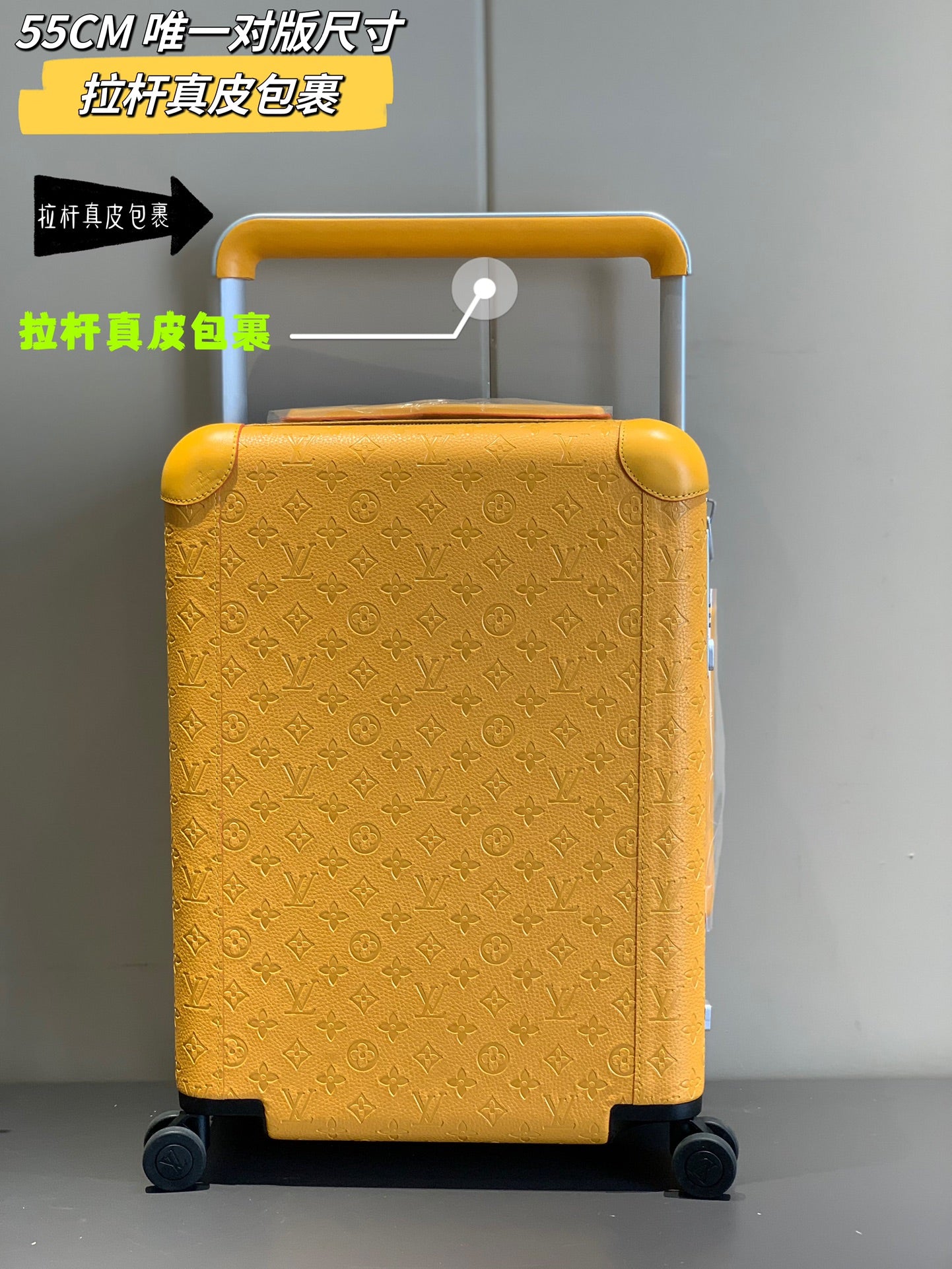 Yellow Monogram Wide Handle Hardshell Spinner Suitcase
