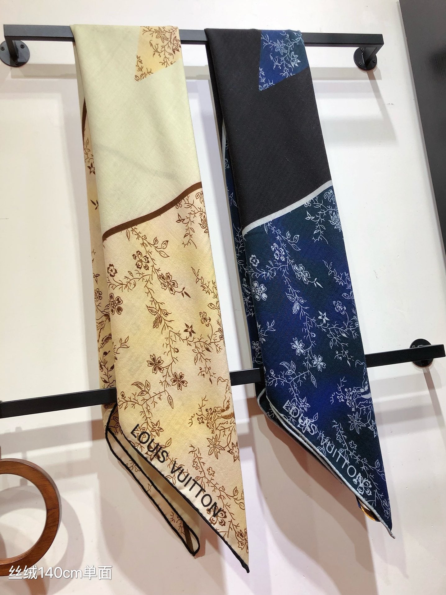 Louis Vuitton Women's Floral Silk Scarf, Designer Patterned Neck Accessory - Beige and Navy