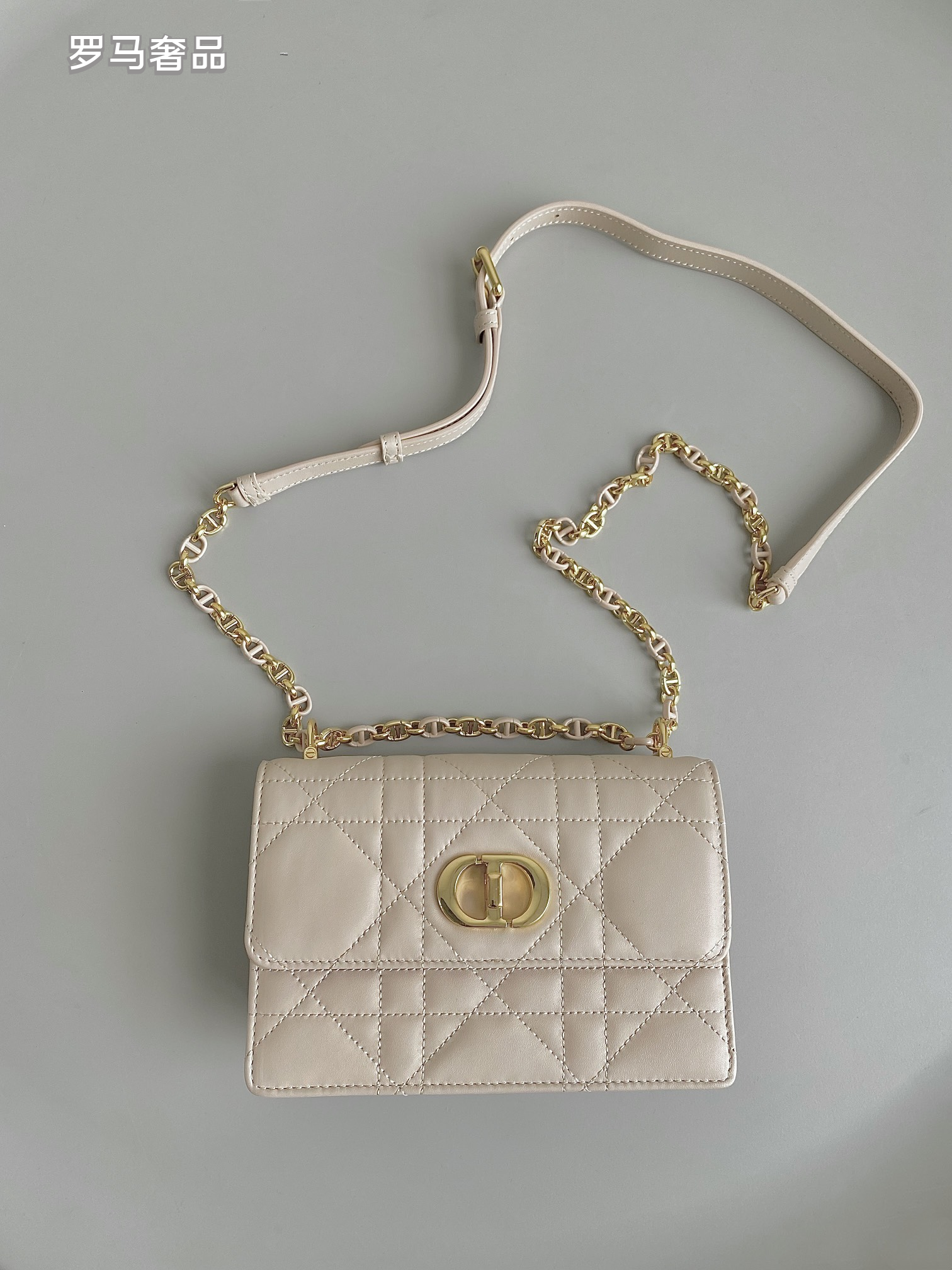 Dior Quilted Leather Shoulder Crossbody Bag with Gold Chain Strap