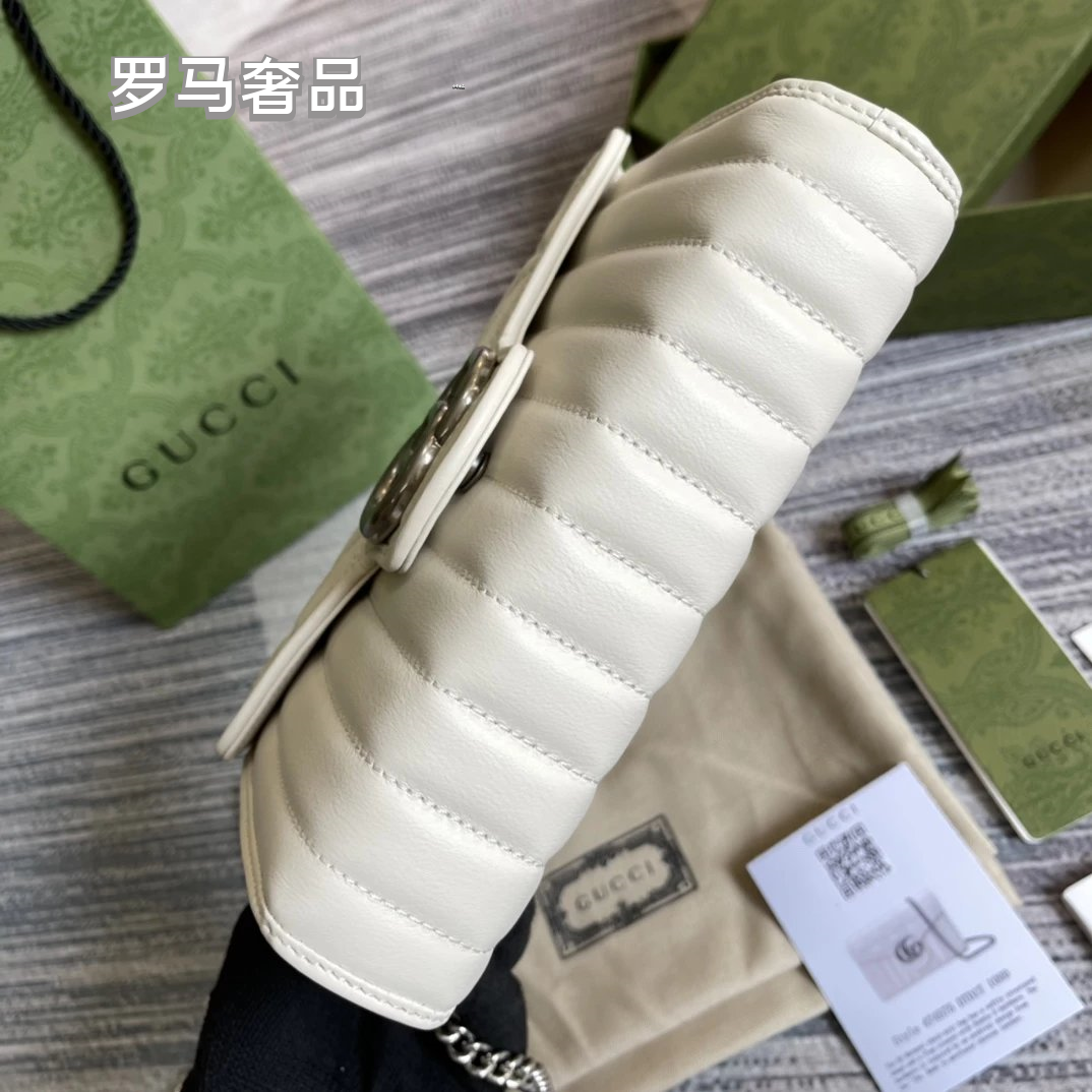 Gucci Black Quilted Leather Shoulder Bag with Silver Chain Strap