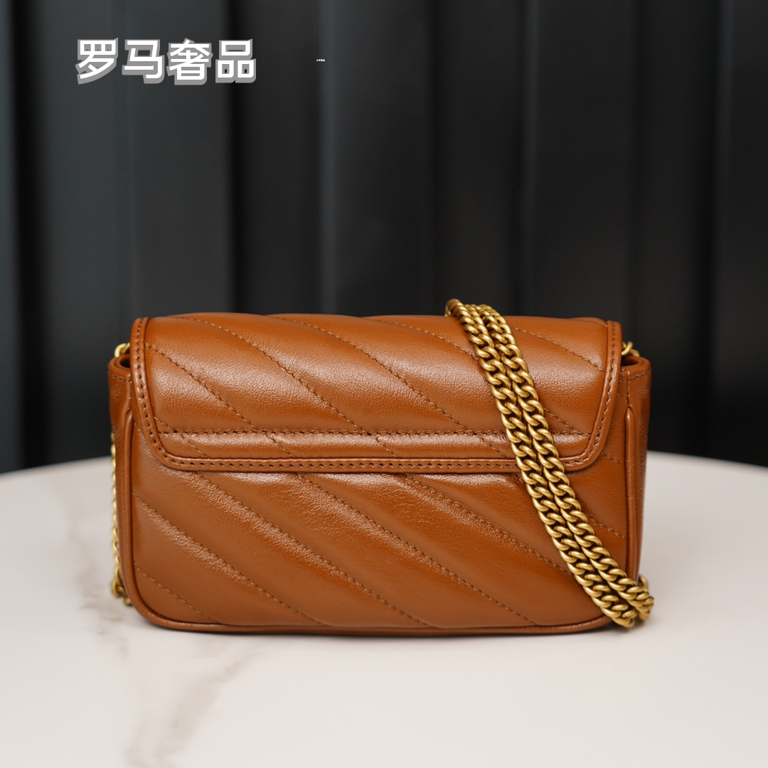 Gucci Brown Quilted Leather Crossbody Bag with Gold Chain Strap